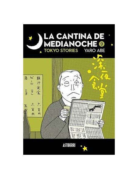 CANTINA DE MEDIANOCHE, LA VOL.9
