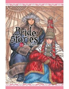 BRIDE STORIES Nº14