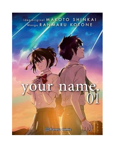 YOUR NAME. Nº01