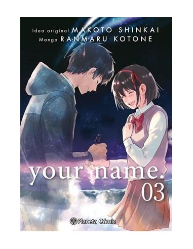 YOUR NAME. Nº03