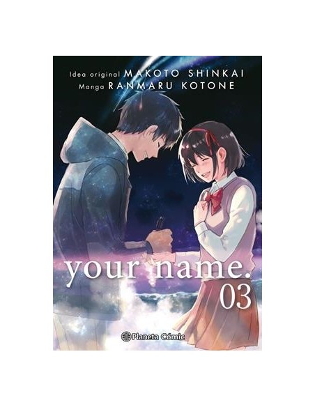 YOUR NAME. Nº03
