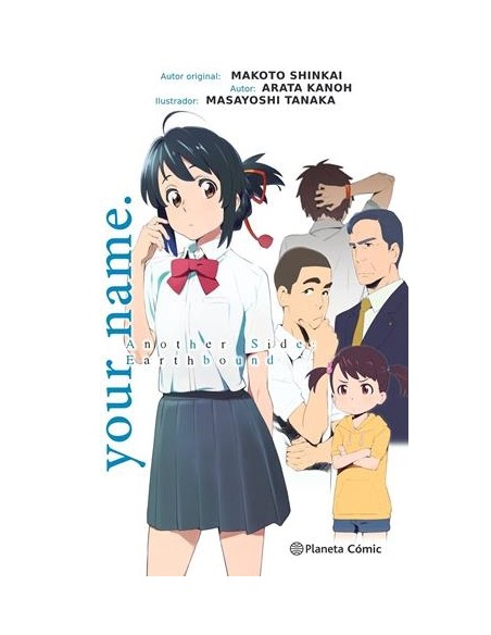 YOUR NAME ANOTHER SIDE (NOVELA)