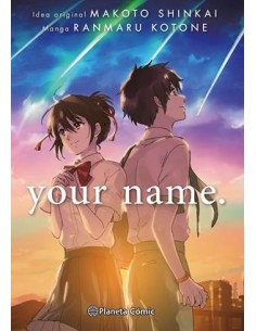 YOUR NAME INTEGRAL