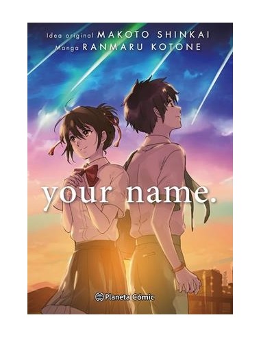 YOUR NAME INTEGRAL
