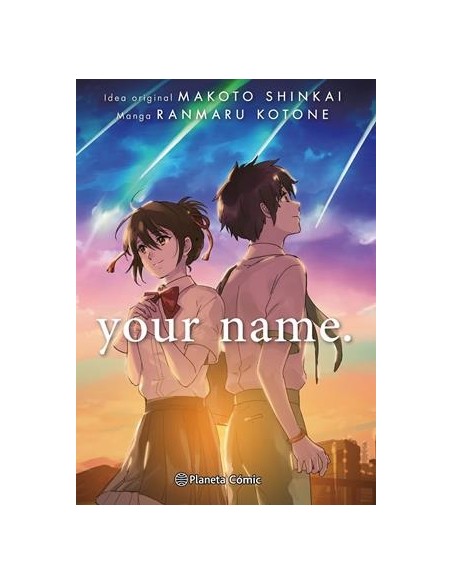 YOUR NAME INTEGRAL