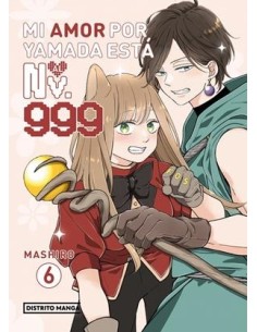 MI AMOR POR YAMADA ESTA AL NV. 999 Nº06