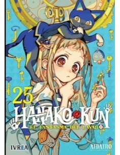 HANAKO-KUN: EL FANTASMA DEL LAVABO Nº25