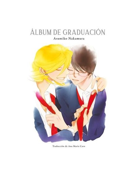 ALBUM DE GRADUACION (LIBRO DE ILUSTRACIONES: EN LA MISMA CLASE)