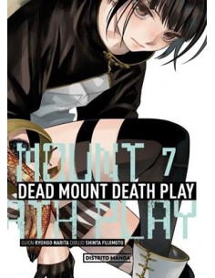 DEAD MOUNT DEATH PLAY Nº07