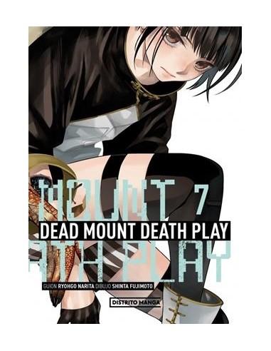 DEAD MOUNT DEATH PLAY Nº07