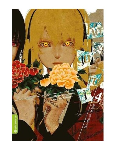 KAKEGURUI: JUGADORES DEMENTES (MIDARI) Nº4