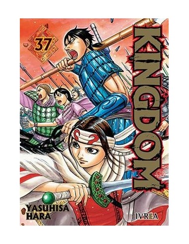 KINGDOM Nº37