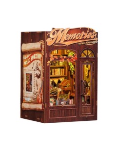 Maqueta - Libreria memories - Cutebee