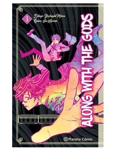 ALONG WITH THE GODS Nº01 (1 DE 4)