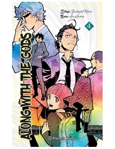 ALONG WITH THE GODS Nº04 (4 DE 4)