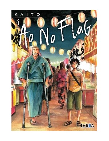 AO NO FLAG Nº04