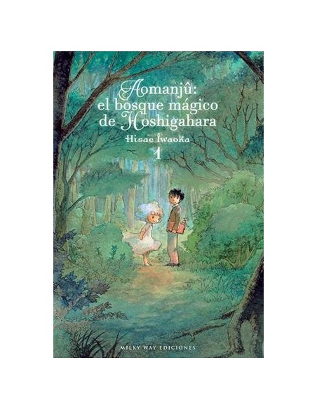 AOMANJU: EL BOSQUE MAGICO DE HOSHIGAHARA Nº1