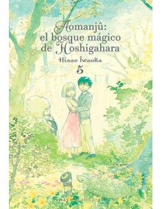 AOMANJU: EL BOSQUE MAGICO DE HOSHIGAHARA Nº5