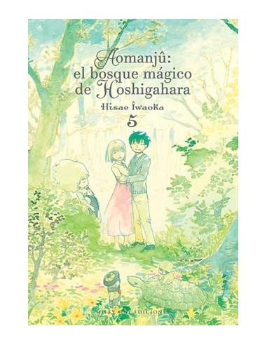 AOMANJU: EL BOSQUE MAGICO DE HOSHIGAHARA Nº5