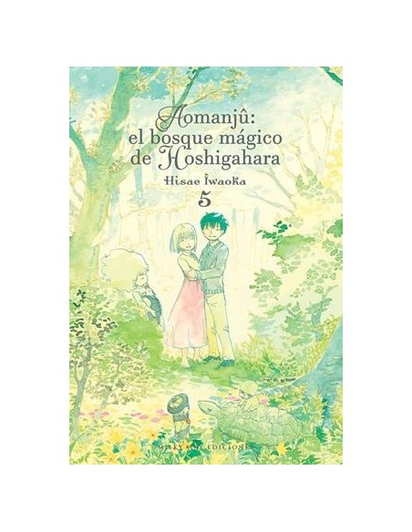 AOMANJU: EL BOSQUE MAGICO DE HOSHIGAHARA Nº5