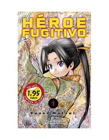 HEROE FUGITIVO Nº 01 (EDICION PROMOCIONAL)