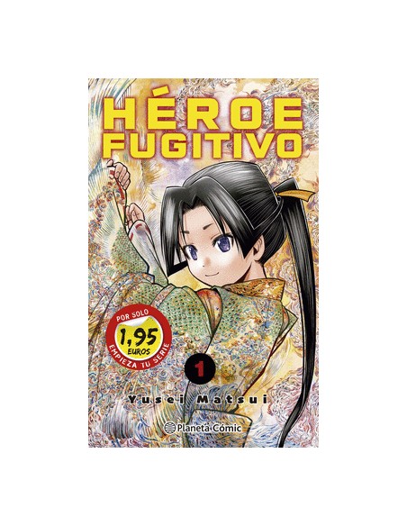 HEROE FUGITIVO Nº 01 (EDICION PROMOCIONAL)