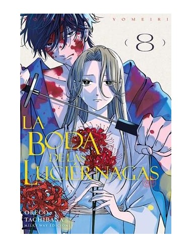 BODA DE LAS LUCIERNAGAS, LA Nº08
