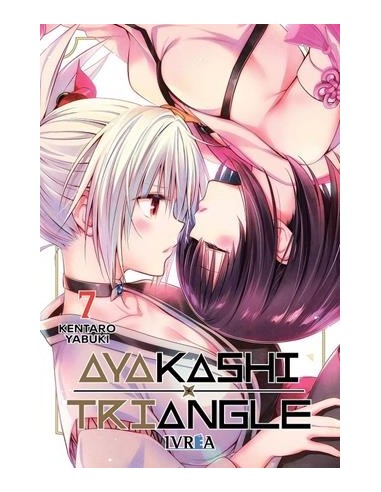 AYAKASHI TRIANGLE Nº07