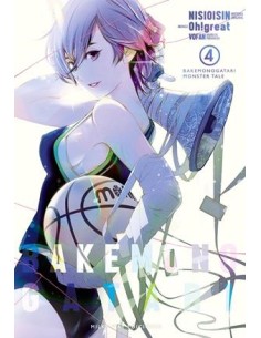 BAKEMONOGATARI Nº04