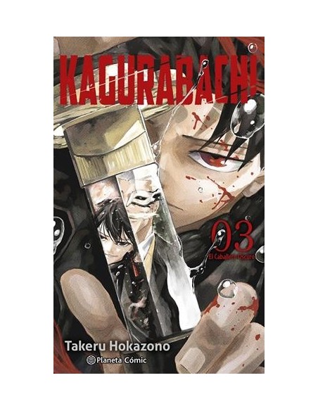 KAGURABACHI Nº03