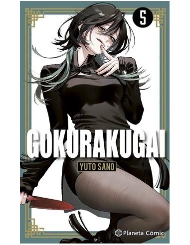 GOKURAKUGAI Nº5