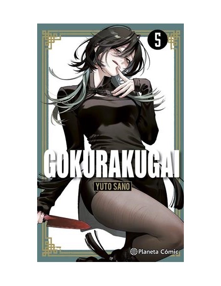 GOKURAKUGAI Nº5