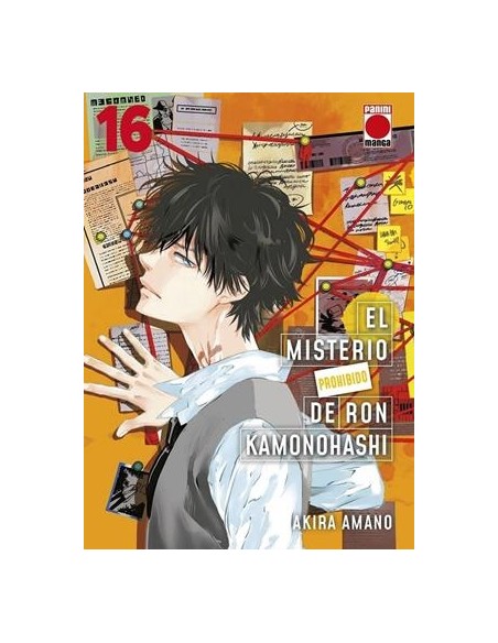 MISTERIO PROHIBIDO DE RON KAMONOHASHI, EL Nº16
