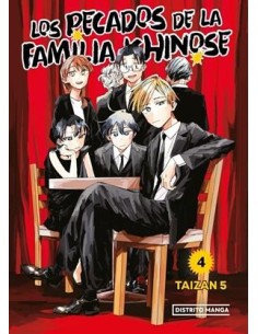 PECADOS DE LA FAMILIA ICHINOSE, LOS Nº04