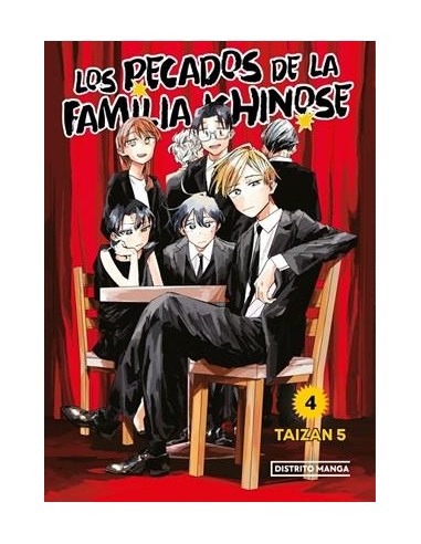 PECADOS DE LA FAMILIA ICHINOSE, LOS Nº04