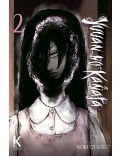 YUUAN NO KANATA Nº02