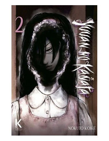 YUUAN NO KANATA Nº02