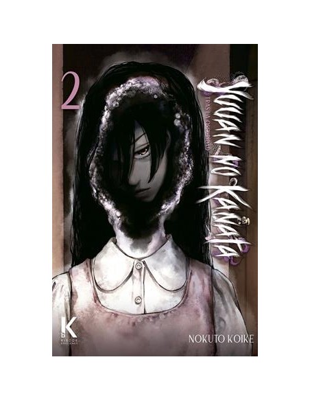 YUUAN NO KANATA Nº02