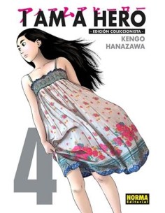 I AM A HERO: EDICION COLECCIONISTA Nº04