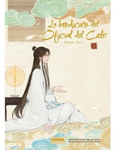 BENDICION DEL OFICIAL DEL CIELO: FRAME ART Nº05