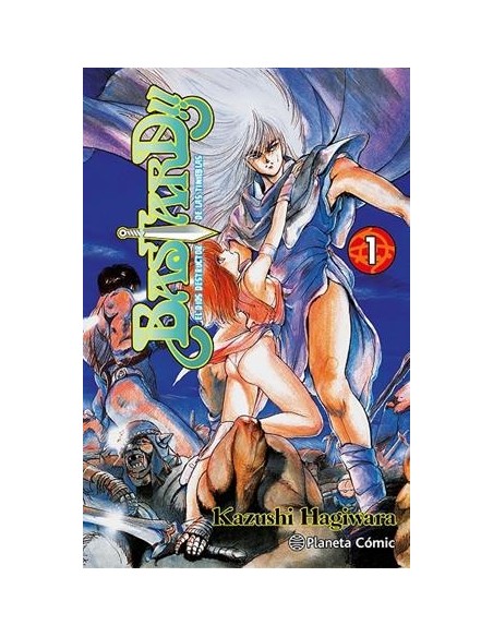 BASTARD! Nº01 (EDICION SHINSHO)