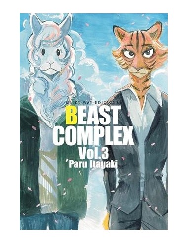 BEAST COMPLEX Nº03 (ULTIMO NUMERO)