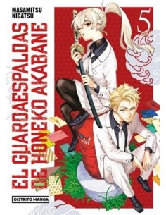 GUARDAESPALDAS DE HONEKO AKABANE, EL Nº05