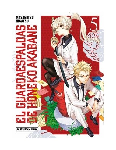 GUARDAESPALDAS DE HONEKO AKABANE, EL Nº05