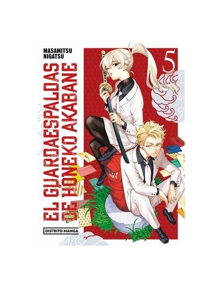 GUARDAESPALDAS DE HONEKO AKABANE, EL Nº05