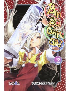 BIM BO GAMI GA Nº02
