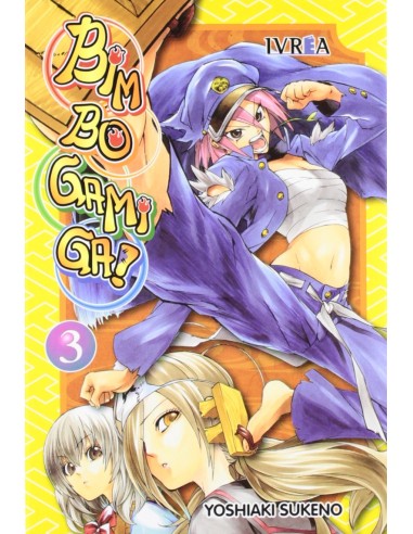 BIM BO GAMI GA Nº03