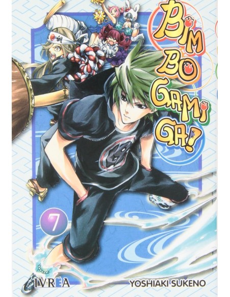 BIM BO GAMI GA Nº07