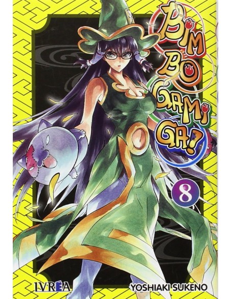 BIM BO GAMI GA Nº08