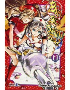 BIM BO GAMI GA Nº11